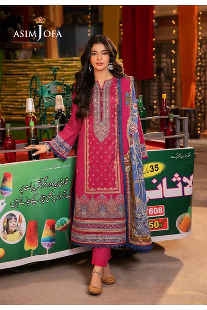 AJEL-07 | BASIC PRINTS | ASIM JOFA in UK USA UAE online kapraye.com